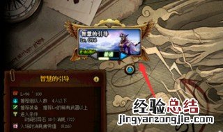 dnf100级深渊图在哪里 dnf100级深渊在哪个图