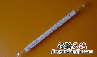 水银体温计怎样测最准 水银体温计怎样测