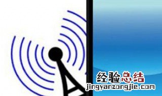 苹果无法连接个人热点怎么办 苹果无法连接个人热点