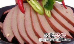 卤肝制作方法 卤肝怎么做好吃