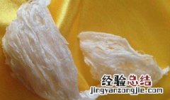 燕窝最高等级是6a吗 6a燕窝是什么等级