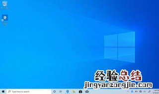 任务视图半透明删不掉怎么办 为什么任务视图半透明删不掉