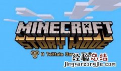 我的世界向日葵多少个一组 我的世界向日葵的用处