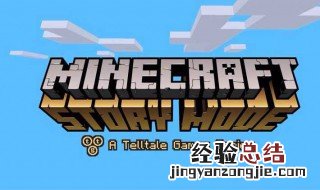我的世界向日葵多少个一组 我的世界向日葵的用处