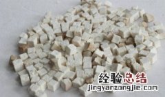 茯苓块如何粉碎 块状茯苓怎样粉碎
