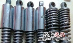 摩托车减震不回弹原因分析 摩托车减震不回弹原因