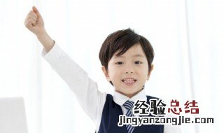 言字旁加个卜怎么读 言字旁加卜念什么