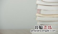 一个土字旁一个阜读什么 一个土字旁一个阜读什么德邦物流