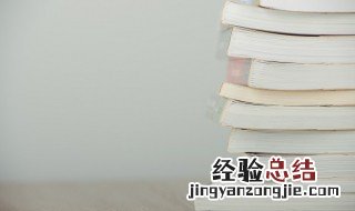一个土字旁一个阜读什么 一个土字旁一个阜读什么德邦物流