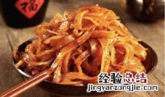蒸面皮容易烂 面皮蒸破的原因