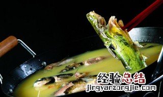 杂鱼美食教程 杂鱼怎么做好吃视频