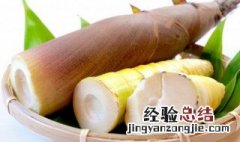 怎么保存新鲜竹笋最好 新鲜竹笋怎样保存最好