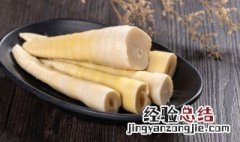 胡萝卜怎样保存时间长 胡萝卜怎么保存时间最长