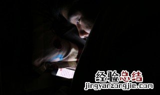 欢乐斗地主怎么组队 欢乐斗地主怎么组队三个人一起玩