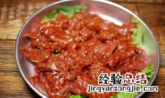 韩式腌牛肉方法和配料 韩式腌牛肉方法