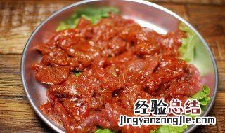 韩式腌牛肉方法和配料 韩式腌牛肉方法