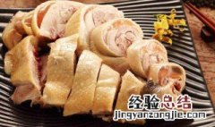 客家咸水鹅怎么做 客家咸水鹅怎么做好吃