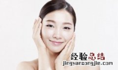 祛斑美白养颜方法 祛斑美白养颜秘法