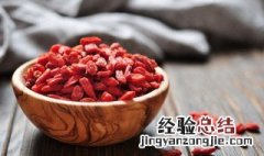 晚上喝枸杞蜂蜜水的作用与功效 枸杞蜂蜜水的作用与功效