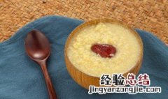 糙米饭能减肥吗 吃小米饭能减肥吗
