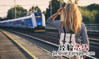 王者荣耀id简单干净 王者荣耀id简单干净一个字