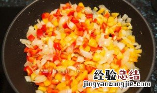 甜椒饭怎么做好吃 甜椒饭怎么做