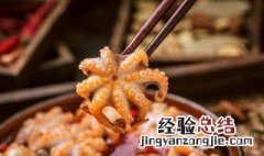 芹菜炒墨鱼怎么做最好吃 芹菜炒墨鱼怎么做