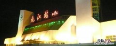 九江火车站和动车站在一起吗 九江高铁站和火车站在一起吗