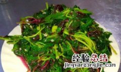 正宗四川凉拌菜食谱 四川正宗凉拌汉菜的做法