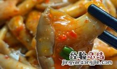凉拌蘑菇最正宗的做法 凉拌蘑菇的正宗做法窍门