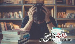 金字旁加个目念什么 金字旁加个目念什么姓