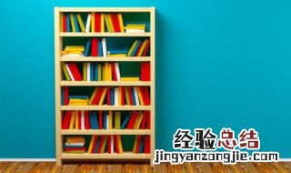 一个金字旁一个田是什么字 金字旁一个田是什么字