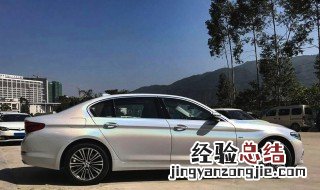 让人轻关车门怎么说 如何让人轻关车门