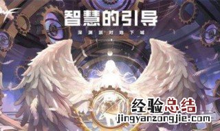 一百级深渊在哪里打 一百级深渊刷哪里