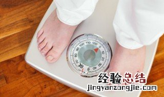 早上体重和晚上体重差多少 早上体重和晚上体重差多少第二天会瘦