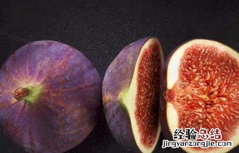 无花果什么时候成熟采摘 无花果什么时候成熟
