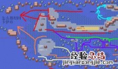 漆黑的魅影对战开拓区打完之后干什么 漆黑的魅影对战开拓区怎么去