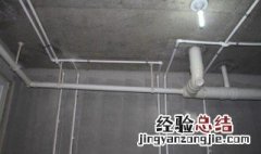 施工生活用水管用什么管材 给水用什么管材
