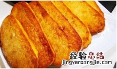酥脆馍干怎么炸 炸馍干怎么炸