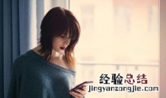 JJ斗地主里面的金币怎么出售 jj斗地主怎么卖金币