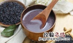 黑米减脂么 黑米减肥法的危害
