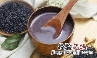 黑米减脂么 黑米减肥法的危害