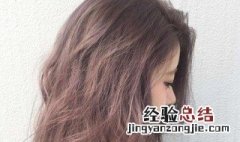 如何让头发蓬松? 有哪些方法可以让头发蓬松起来?