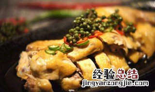 云南凉拌花椒鸡的正宗做法窍门 云南凉拌花椒鸡的正宗做法