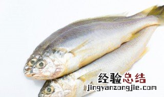 凉拌鲫鱼的最正宗做法 凉拌鲫鱼怎么做好吃又简单