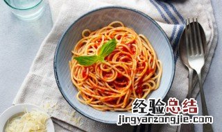 芝士香菇意面 蘑菇芝士意面步骤