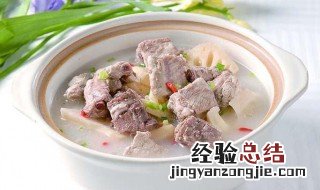 排骨炖汤怎么做排骨不柴还入味 排骨炖汤怎么做排骨不柴还入味好喝