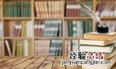 什么叫螟蛉之子 螟蛉之子是什么意思