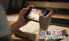 森系小清新女生游戏名字 森系小清新女生游戏名字大全