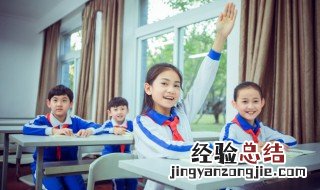 慈母手中线全诗 游子身上衣 慈母手中线全诗